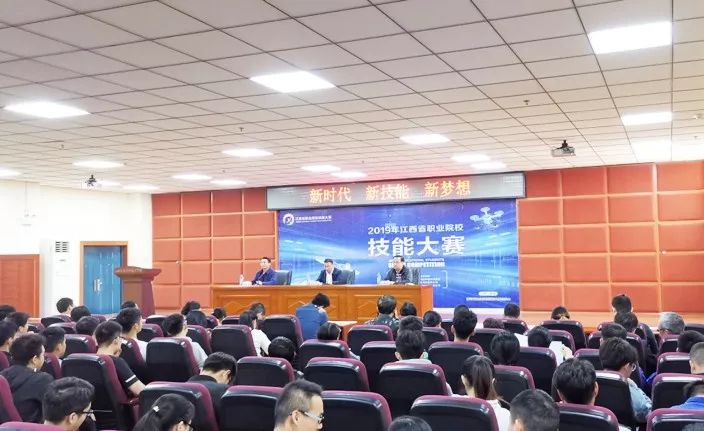 【江西省賽】巧學善思煉精藝、沉著冷靜創(chuàng)佳績