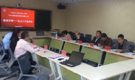 校企交流|?智聯(lián)友道科技有限公司&山西輕工職業(yè)技術學院軌道交通校企合作洽談會