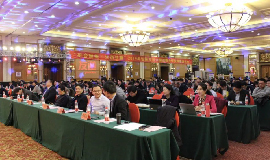 2019年智聯(lián)友道伙伴年會暨友道2.0新品發(fā)布會在京成功舉行