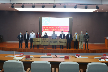 熱烈祝賀智聯友道集團&廈門南洋職業學院軌道交通學院正式成立！