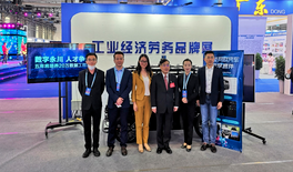 第三屆全國創業就業服務展示交流活動在北國長春盛大開幕