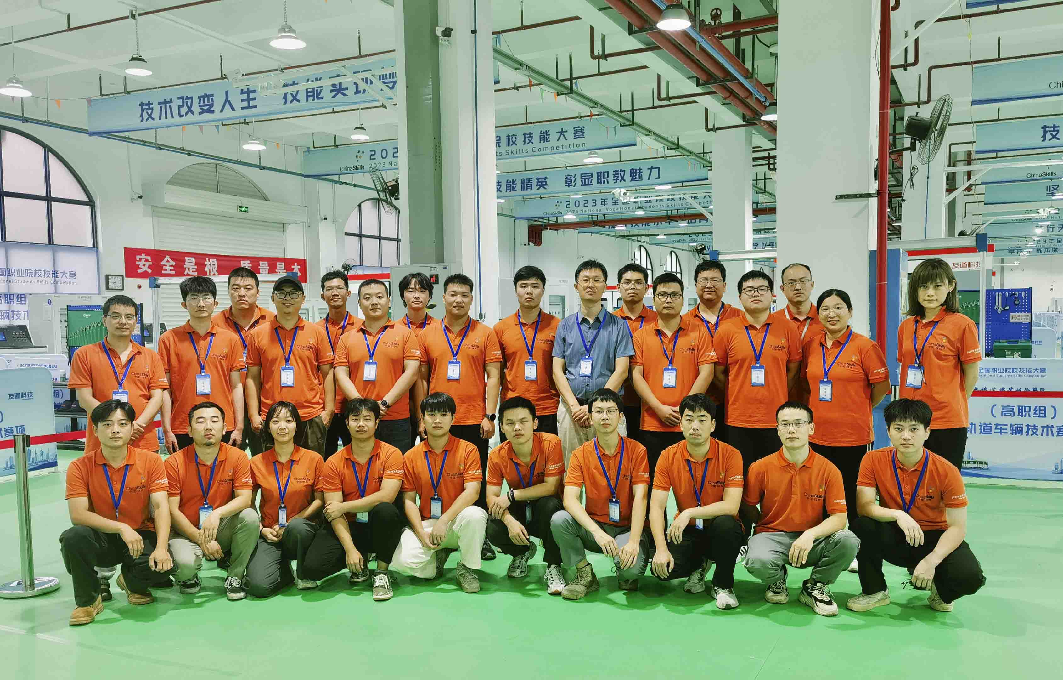 2023年全國職業(yè)院校技能大賽（高職組）軌道車輛技術(shù)賽項順利舉辦！