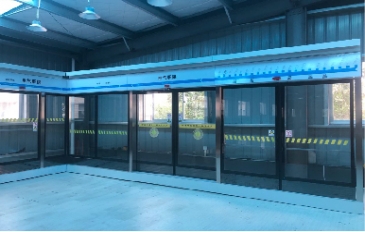 湖南電氣職業(yè)技術(shù)學(xué)院