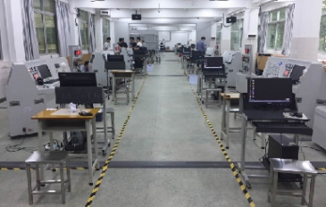 廣州市信息工程職業(yè)學(xué)校