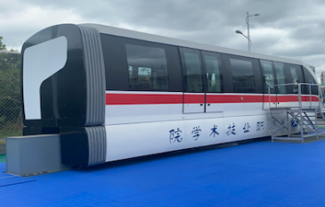 蕪湖職業(yè)技術(shù)學(xué)院電器學(xué)院