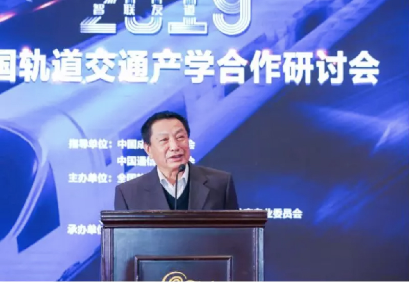 峰會3-03 峰會3-03