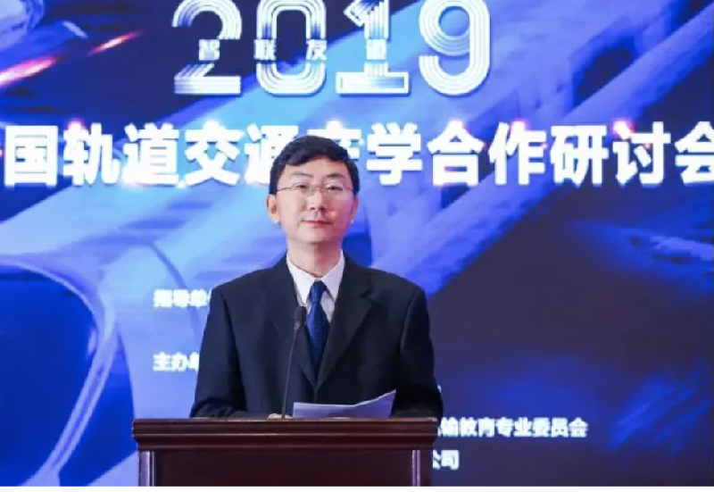 峰會3-04 峰會3-04