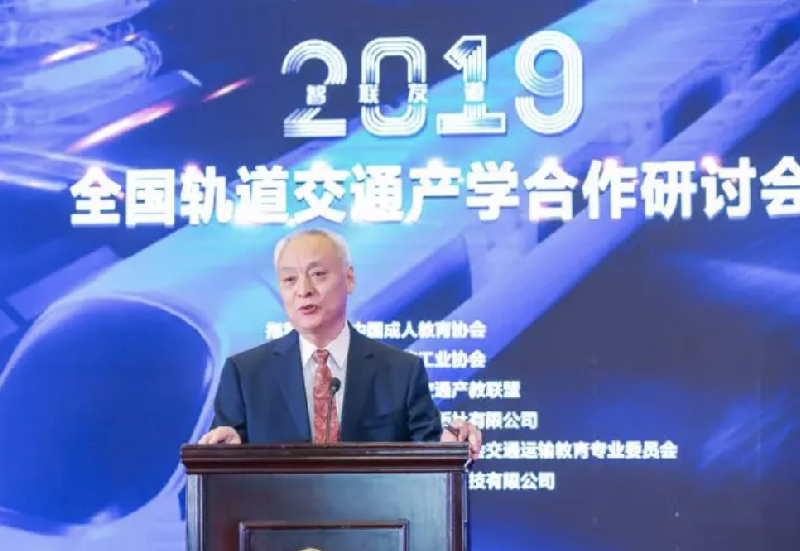 峰會3-05 峰會3-05