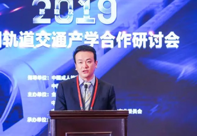 峰會3-06 峰會3-06