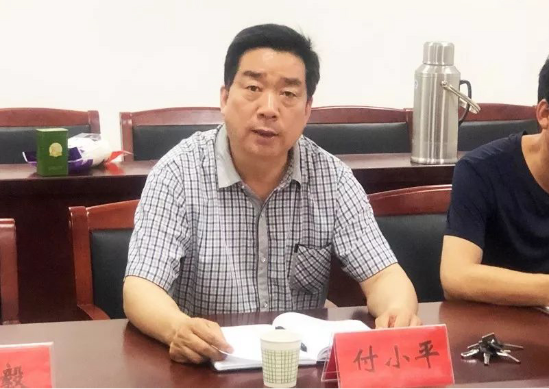 新安縣-03 新安縣-03