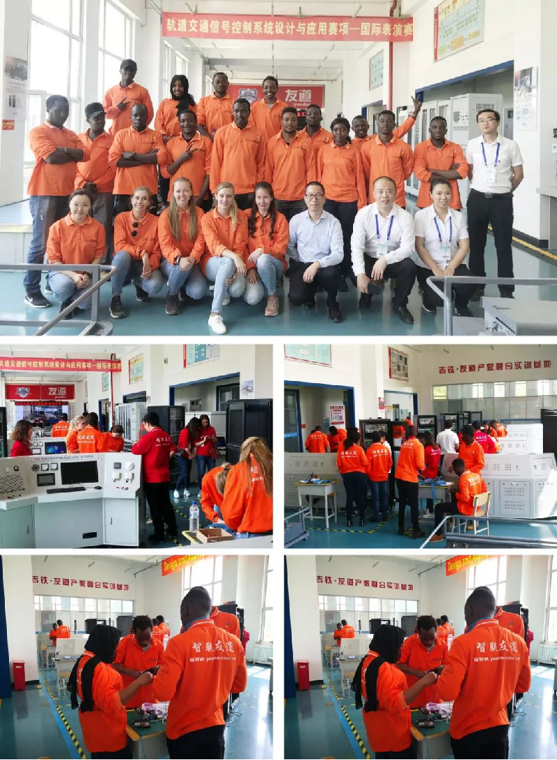 固定-友道新聞縮略圖-04