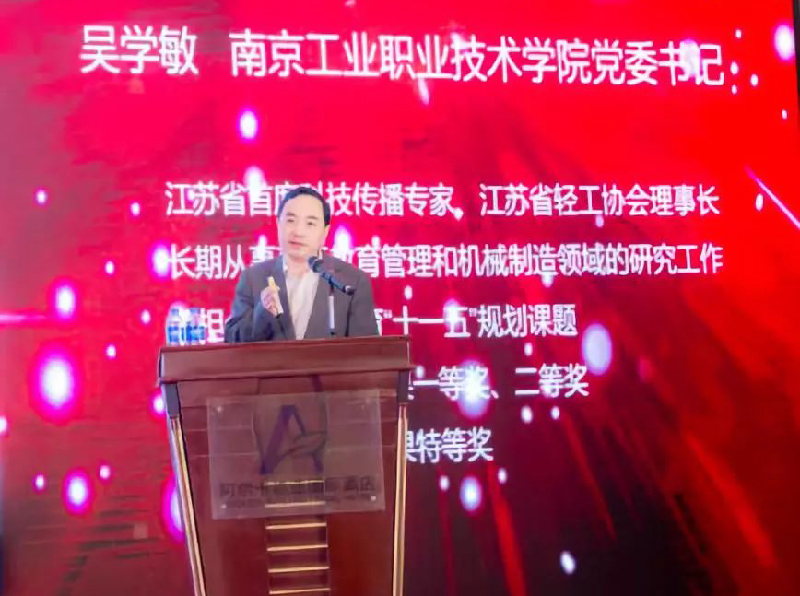 固定-友道新聞縮略圖-06