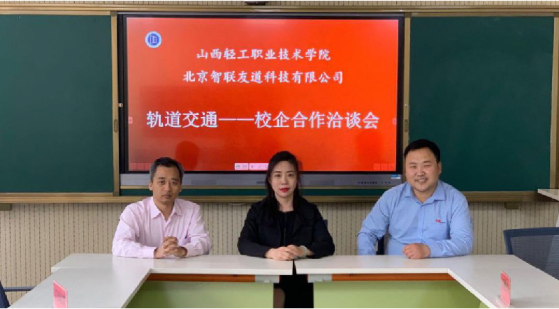 固定-友道新聞縮略圖-04