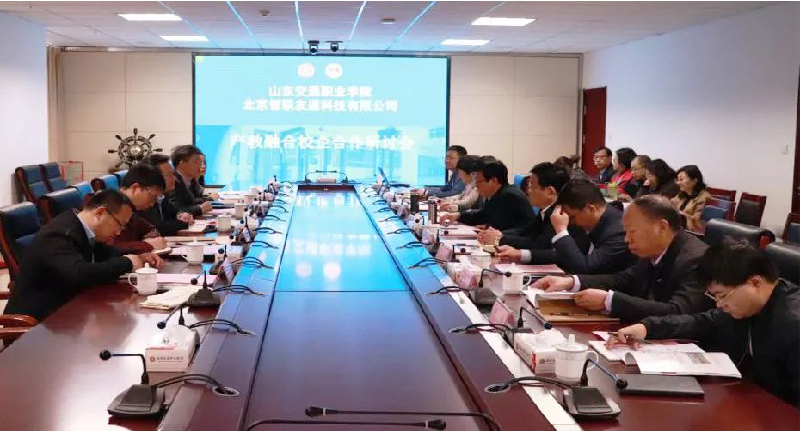 固定-友道新聞縮略圖-01