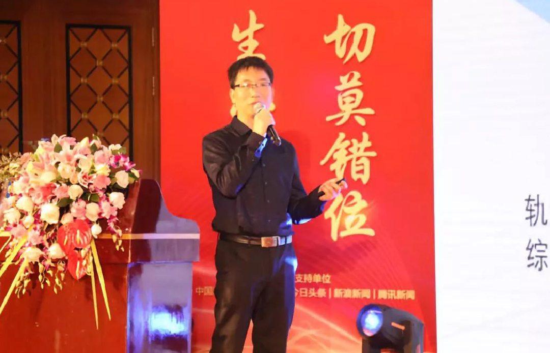 固定-友道新聞縮略圖-04