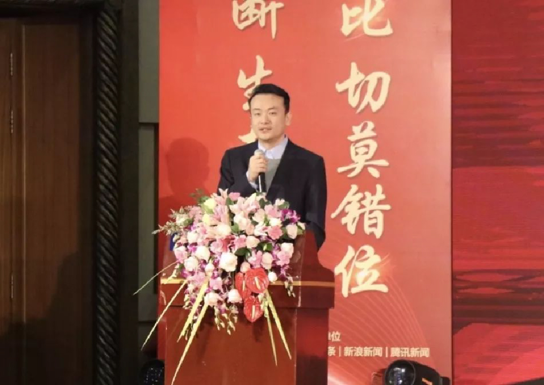 固定-友道新聞縮略圖-04