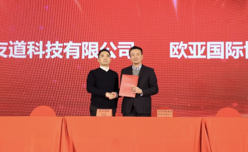 固定-友道新聞縮略圖-04 固定-友道新聞縮略圖-04