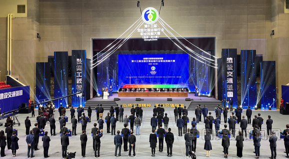 W020221124403605689349