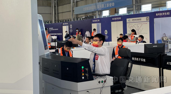 W020221124403606499084