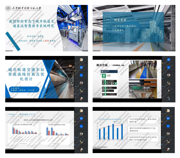 企業微信截圖_20221230144143