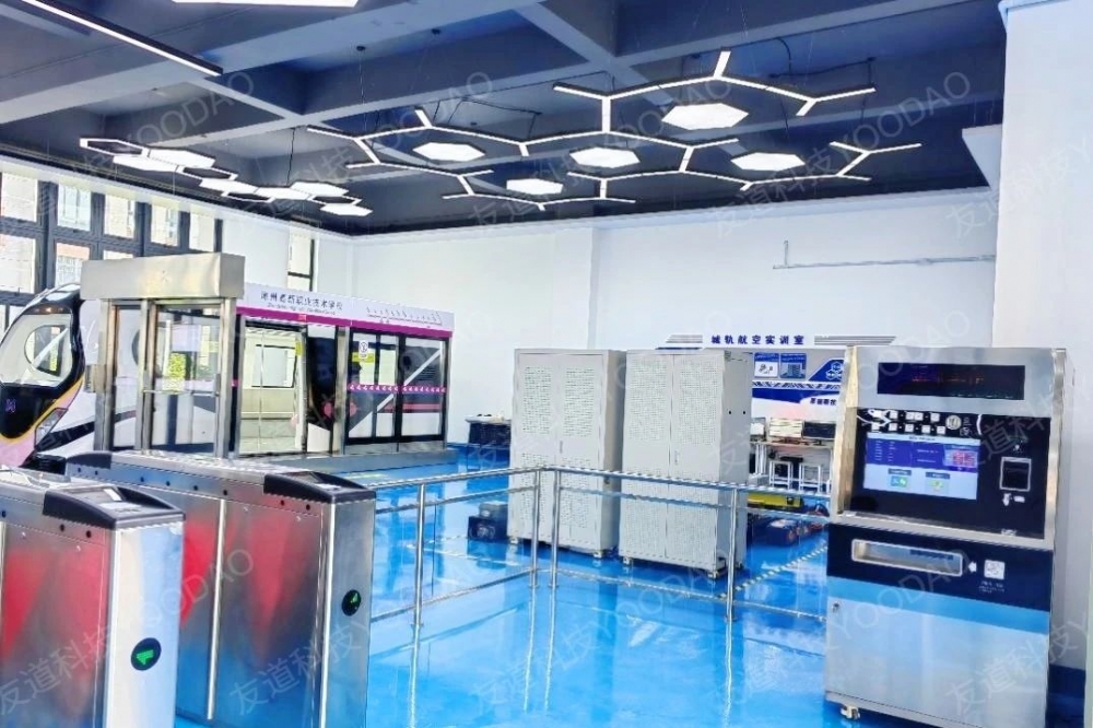 微信圖片_20250617133000