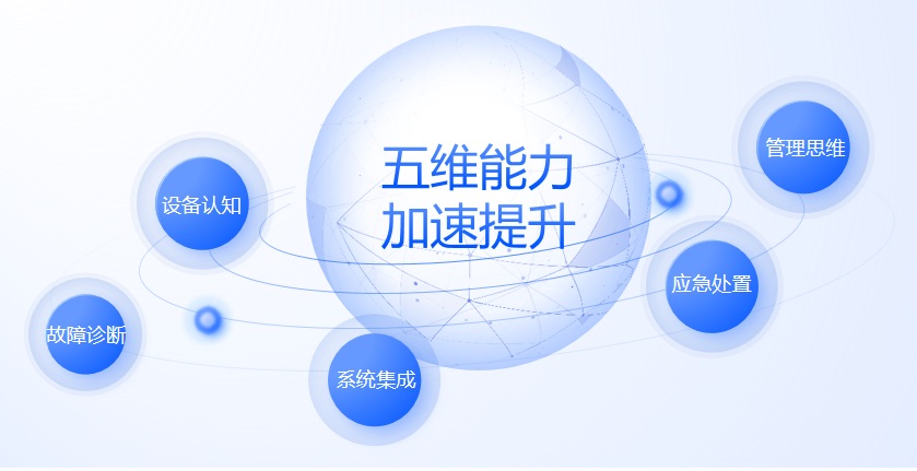 微信圖片_20250617142901